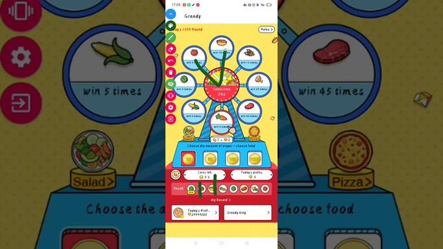 Greedy Bigo - This Is How I Play Bet 4