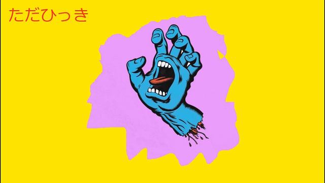 [FREE] Dark Type Beats - My First