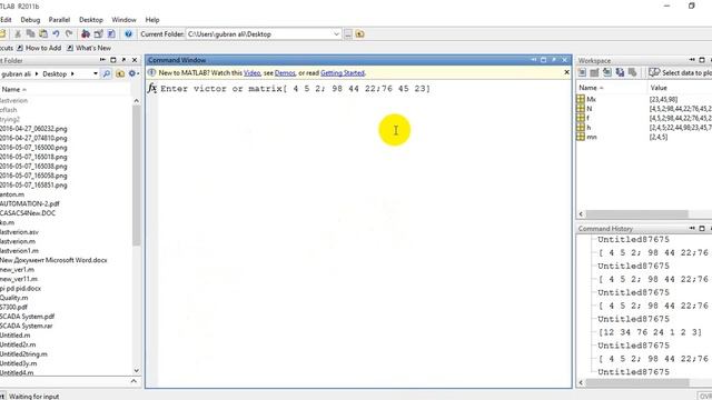 сортировка элементов массива в матлаб,функция sort ,matlab смотреть онлайн