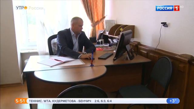 Закон о защите прав приобретателей жилья смотреть онлайн