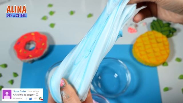 ОЧЕНЬ ПРОСТОЙ РЕЦЕПТ СЛАЙМА. Как ЛЕГКО сделать ВОЗДУШНЫЙ слайм БЕЗ ТЕТРАБОРАТА смотреть онлайн