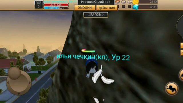 ОБНОВА Cat Simulator-Animal Life!!! +ЧТО ДЕЛАТЬ ЕСЛИ ОБНОВА НЕ СКАЧИВАЕТСЯ??? смотреть онлайн