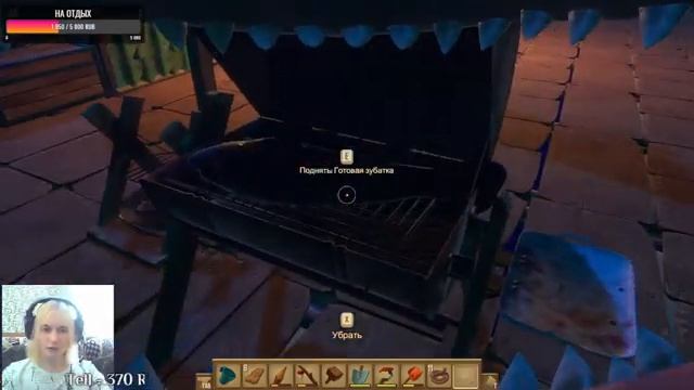 По зову радиоприемника | Выживание на плоту | обзор | Raft смотреть онлайн