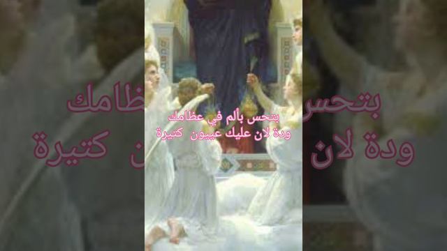 الرسالة دي ليك смотреть онлайн
