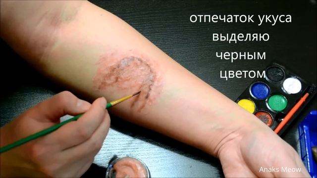 Грим на Хэллоуин (Halloween).Укус зомби. смотреть онлайн