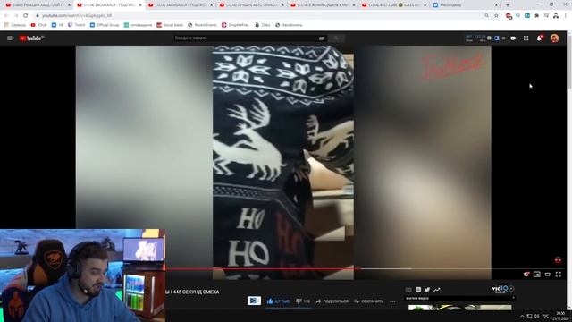 HARD PLAY СМОТРИТ ТЕСТ НА ПСИХИКУ / 445 СЕКУНД СМЕХА. ПРИКОЛЫ 2021, COUB, TIK TOK. БАЛТИМОР