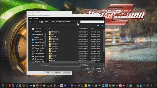 Что делать не работает Enter в игре Need for Speed - ProStreet на win10 - win8. Есть решение!! смотреть онлайн