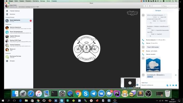 Изучаем Redis + Laravel с Московским Лунтиком смотреть онлайн