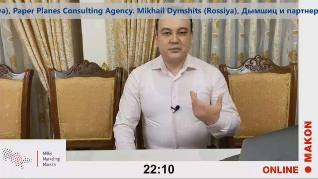 Как правильное ценообразование помогает удержать клиентов в кризис. Бахтиёр Тухтаев на MAKON смотреть онлайн