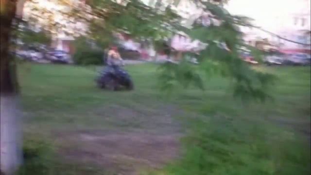 Первый раз на квадрике смотреть онлайн