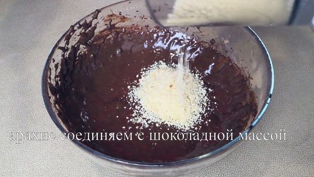 Магия с Иллюзиями и Обманами