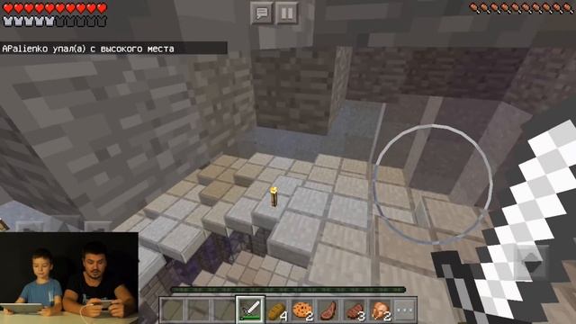ОГРОМНЫЙ ЗАМОК в МАЙНКРАФТ ПЕ 1.2.3 ЛетсПлей - Выживание на Сервере Minecraft с Подписчиками смотреть онлайн