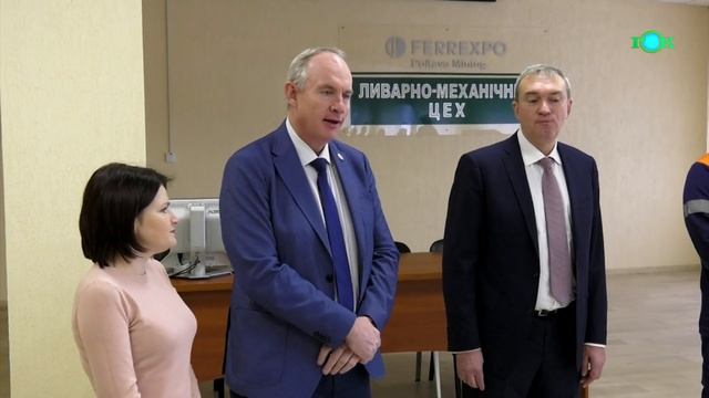 Підсумки День 28.02.2020 смотреть онлайн