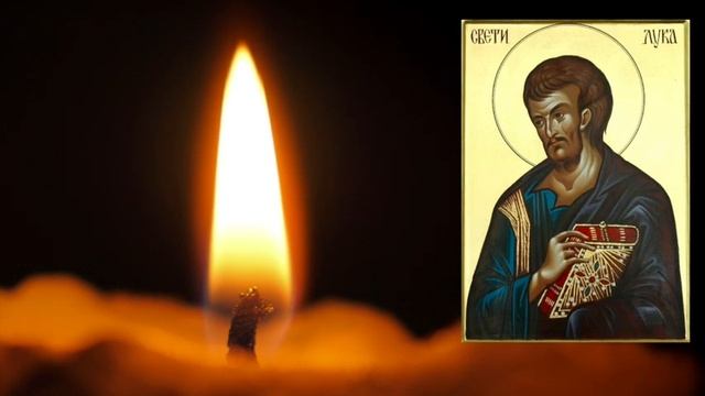 Holy APOSTLE LUKE (October 18) смотреть онлайн