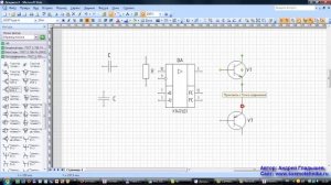 Черчение электрических схем по ГОСТ в Visio
