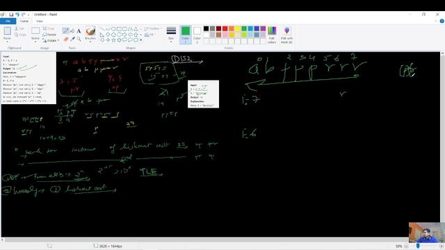 DAY 152 - String rp or pr | Greedy | JAVA | C++ GFG POTD 22 Mar смотреть онлайн