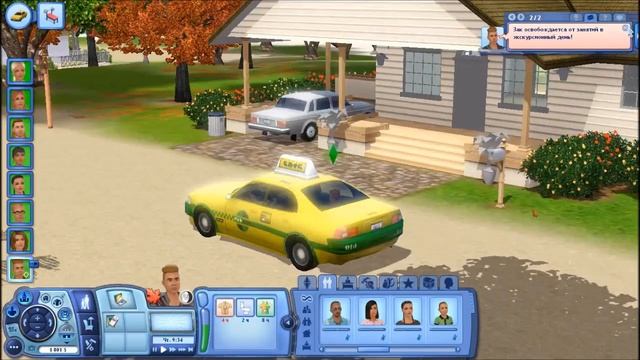 The Sims 3 Семейный круиз #40 Злая мать смотреть онлайн