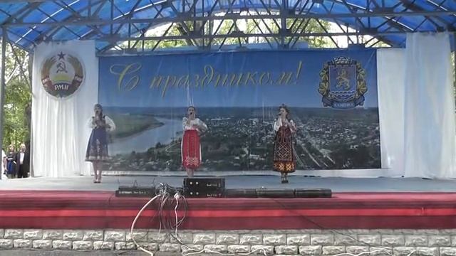 День ПМР смотреть онлайн