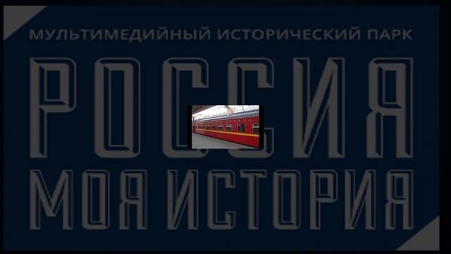 Тематическая экскурсия "По следам интересных артефактов" смотреть онлайн