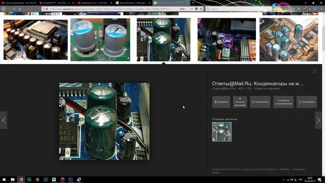 Синий экран смерти Windows из за чего может появится и как от него избавится смотреть онлайн