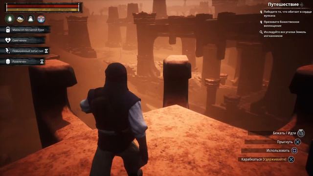 Conan exiles выживаем развиваемся смотреть онлайн