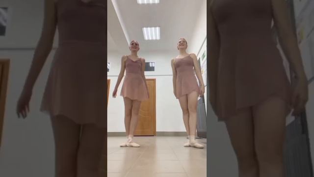территория балета