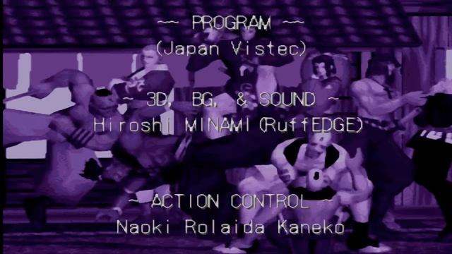 [PSX] Samurai Showdown - Warrior's Rage Ending смотреть онлайн