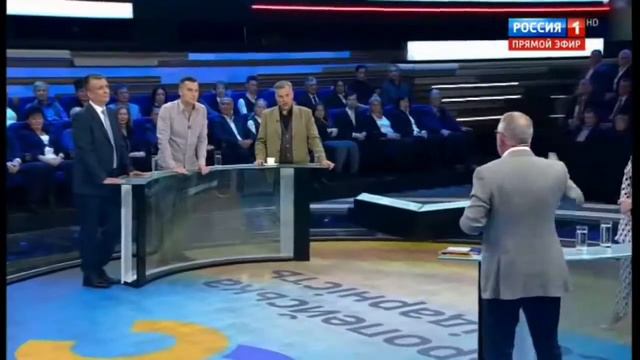 Скабеева - На Украине счастье