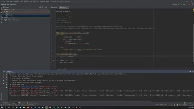 Make Your Own Telegram Bot قم بإنشاء بوت تلغرام خاص بك смотреть онлайн