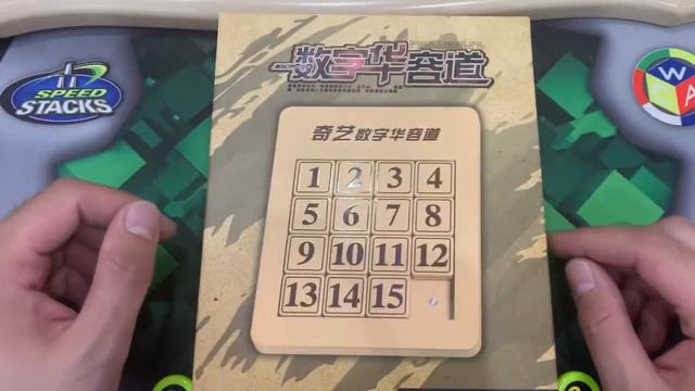 ПЯТНАШКИ от MoFangGe смотреть онлайн