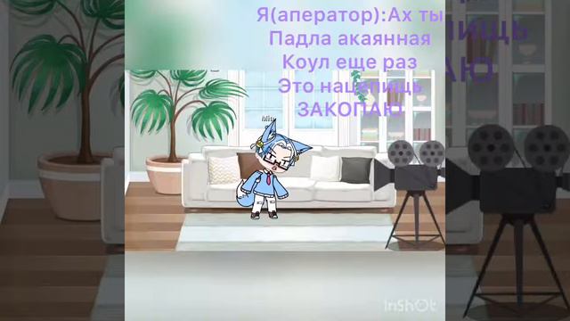 0 серия сериал ,,7 братьев и 1 сестра’’