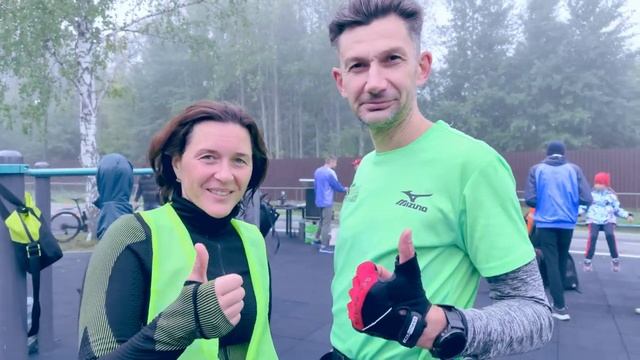 5 Весп в Затюменском парке смотреть онлайн