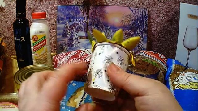 Снова растраты, зато подарками на НГ и день рождения закупилась. смотреть онлайн