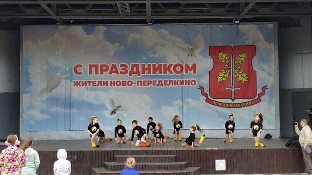Танец "Happy dance " - "нЮАнс" смотреть онлайн