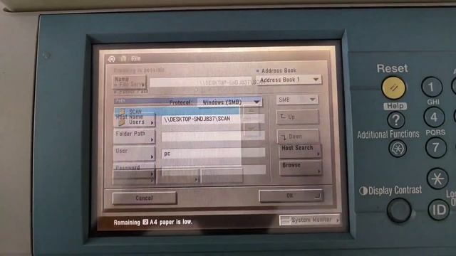 How to scan to pc | send to folder canon | setup scan to pc canon 5050 смотреть онлайн