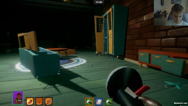 СЕКРЕТ СОСЕДА ПОЧЕМУ Я НЕ СОСЕД смотреть онлайн