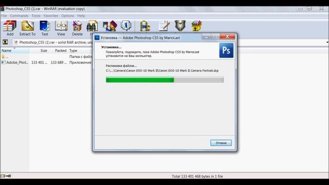 Урок по устоновки Фотошопа CS5 русский смотреть онлайн