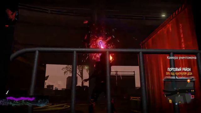Прохождение Infamous:Second Son (Второй сын) - Часть 20(Портовый район) смотреть онлайн