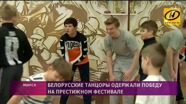 Белорусская команда LilKillaz привезла из Германии золото престижного брейк-данс фестиваля смотреть онлайн