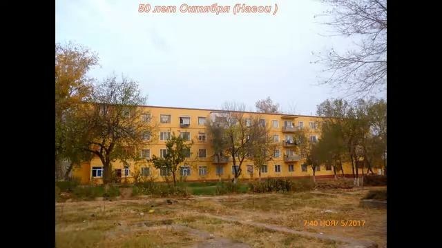 Алмалык город дества смотреть онлайн