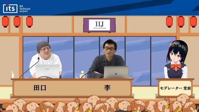 【技術勉強会】ようこそ、Kubernetes沼へ。商用サービスSREの現場から (IIJ Technical NIGHT vol.10) смотреть онлайн