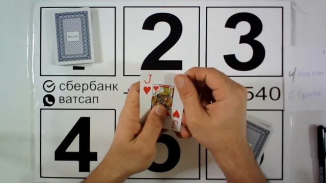 POKER 07 18+ КАТТА АКАЛАР УЙИНИ СЕКА ТРИНКА СВАРА КАРТА УЙИН смотреть онлайн