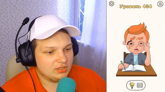 ?КОРОЧЕ ГОВОРЯ, я дорисовал ДЕВУШКУ,но ГДЕ ОДЕЖДА? ... этот РОЛИК МОГУТ ЗАБАНИТЬ? смотреть онлайн