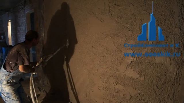 Механизированное нанесение штукатурки Волма смотреть онлайн