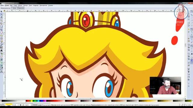 Уникальная возможность заливки в редакторе INKSCAPE смотреть онлайн