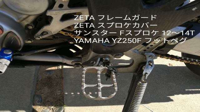 おれのWR смотреть онлайн