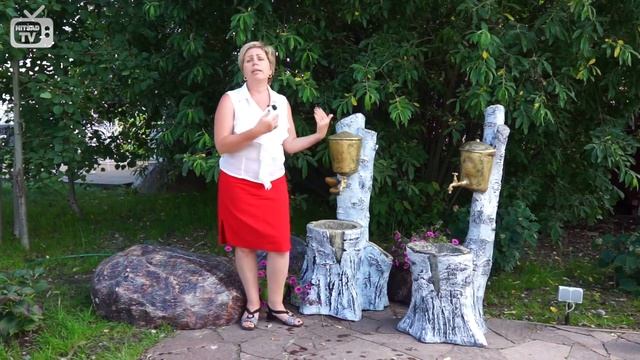 Соланум хитсад тв смотреть онлайн