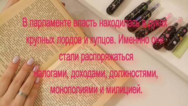 Как запоминать информацию из учебников легко и быстро. Выделение главной мысли в тексте. смотреть онлайн