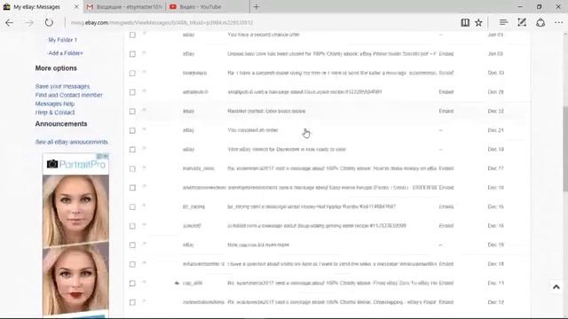 Как расширять ограничения на eBay смотреть онлайн