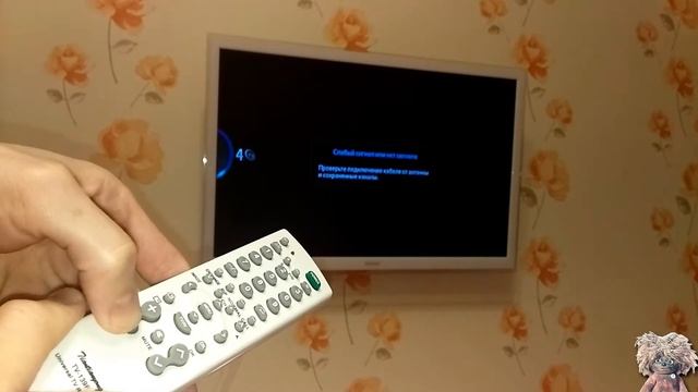 Стройка От А до Я